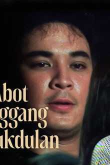 Abot Hanggang Sukdulan