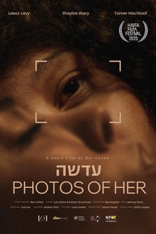 Photos of Her