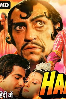 Haatim Tai