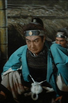維新の篝火