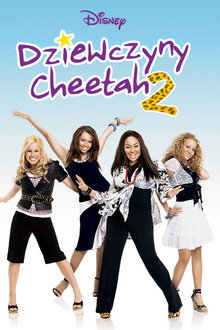 Dziewczyny Cheetah 2
