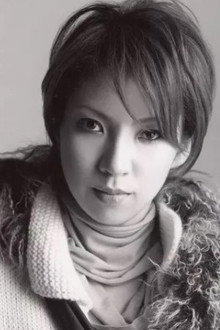 Ayana Oto