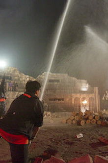 Siren: Survive the Island - Season 1