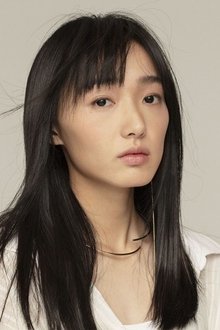 Photo of Cecilia Choi
