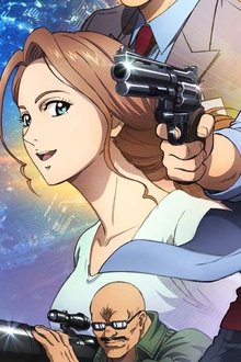 劇場版シティーハンター-＜新宿プライベート・アイズ＞