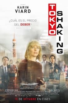 Poster do filme Tokyo Shaking