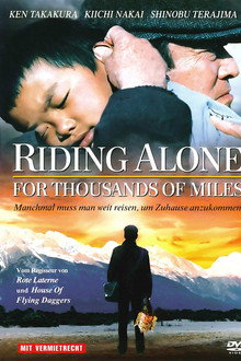 Riding Alone for Thousands of Miles