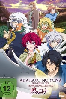 Yona of the Dawn