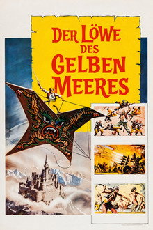 Der Löwe des gelben Meeres
