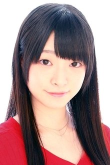 Photo of Nana Harumura