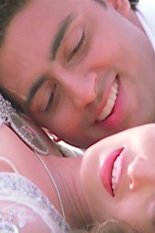 Kuch Naa Kaho