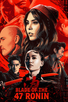 Blade of the 47 Ronin BluRay 