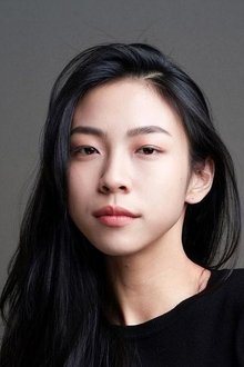 Photo of Ma Shih-yuan