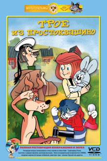 1. sezóna