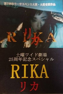 Rika