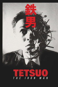 Tetsuo: The Iron Man