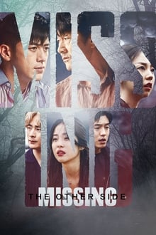 Poster da série Missing: The Other Side