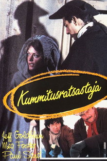 Kummitusratsastaja