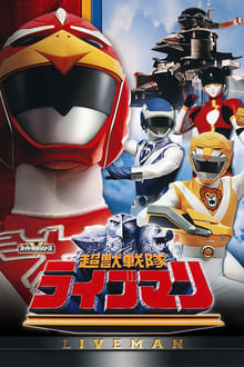 Poster da série Esquadrão Super Feras Liveman