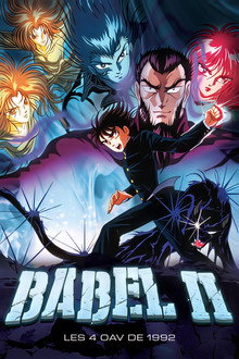 Babel II OAV