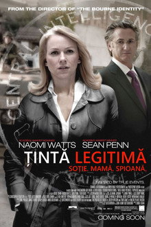 Țintă legitimă