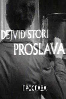 Proslava
