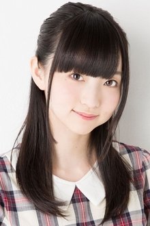 Photo of Minami Tanaka