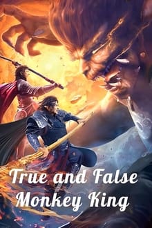 Poster do filme True and False Monkey King