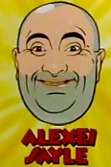 Alexei Sayle's Stuff