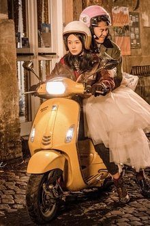 遇见你之后