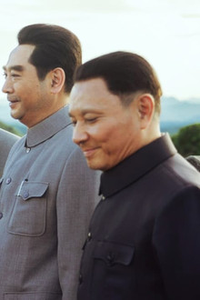 开国将帅授衔1955