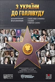 Poster do filme From Ukraine to Hollywood