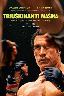 Triuškinanti mašina