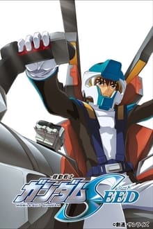 Poster da série Mobile Suit Gundam SEED HD