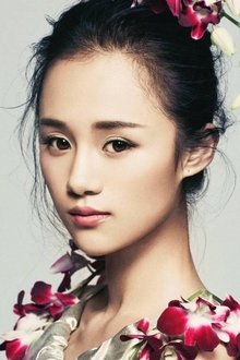 Photo of An Yuexi