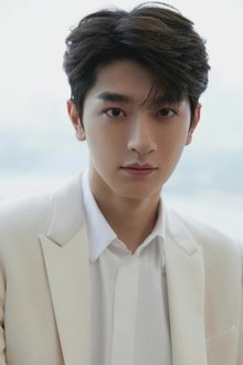 Photo of Lin Yi
