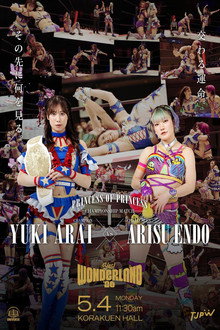 TJPW YES！ WONDERLAND '26