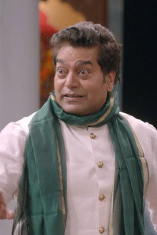 Purush