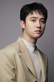 Photo of Doh Kyung-soo