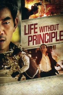 Life Without Principle (BluRay)