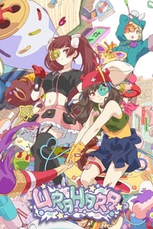 Poster da série Urahara