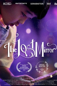 The Lost Mirror