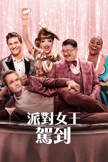 第 1 季