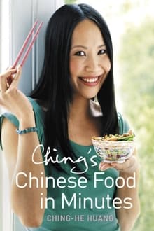 Chinese Food in Minutes tv show poster