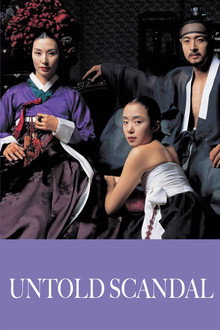 Untold Scandal