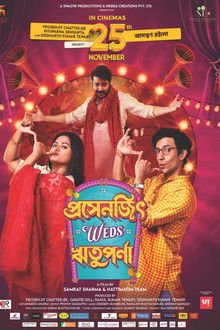 Prosenjit Weds Rituparna