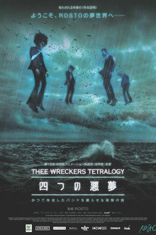 Thee Wreckers Tetralogy