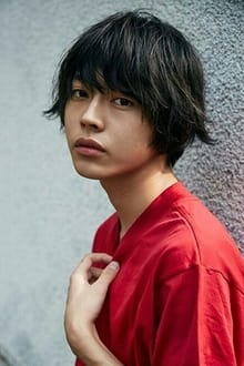 Photo of Yuki Kura