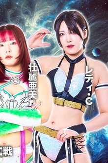 第15回 ゴッデス・オブ・スターダム ～タッグリーグ戦～ in KORIYAMA
