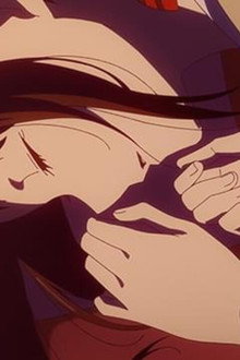 かぐや様は告らせたい-ファーストキッスは終わらない-